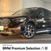 bmw x1 2021 CFJ1698672 image 1