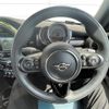 mini mini-others 2019 CFJ1668819 image 21