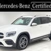 mercedes-benz glb-class 2022 quick_quick_3DA-247613M_W1N2476132W264124 image 1