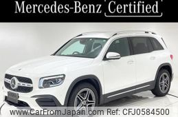 mercedes-benz glb-class 2022 quick_quick_3DA-247613M_W1N2476132W264124