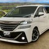 toyota vellfire 2015 CFJ1757955 image 19