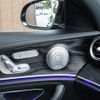 mercedes-benz e-class-station-wagon 2018 CFJ1783564 image 7