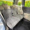 honda n-box 2020 CFJ1564293 image 9