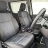 toyota voxy 2016 -TOYOTA--Voxy DBA-ZRR80W--ZRR80-0254229---TOYOTA--Voxy DBA-ZRR80W--ZRR80-0254229- image 10