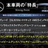 mercedes-benz glb-class 2023 CFJ1597923 image 3