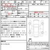 daihatsu tanto 2018 quick_quick_DBA-LA600S_LA600S-0654734 image 21