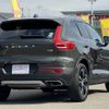 volvo xc40 2018 -VOLVO--Volvo XC40 DBA-XB420XC--YV1XZACMCK2063662---VOLVO--Volvo XC40 DBA-XB420XC--YV1XZACMCK2063662- image 6