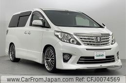 toyota alphard 2013 -TOYOTA--Alphard DBA-ANH20W--ANH20-8273408---TOYOTA--Alphard DBA-ANH20W--ANH20-8273408-