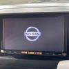 nissan nv350-caravan-van 2016 quick_quick_VW2E26_VW2E26-024287 image 4