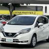 nissan note 2019 -NISSAN--Note DAA-HE12--HE12-266481---NISSAN--Note DAA-HE12--HE12-266481- image 18