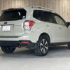 subaru forester 2016 -SUBARU--Forester DBA-SJ5--SJ5-095492---SUBARU--Forester DBA-SJ5--SJ5-095492- image 20