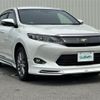 toyota harrier 2016 -TOYOTA--Harrier DBA-ZSU60W--ZSU60-0082094---TOYOTA--Harrier DBA-ZSU60W--ZSU60-0082094- image 1