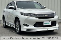 toyota harrier 2016 -TOYOTA--Harrier DBA-ZSU60W--ZSU60-0082094---TOYOTA--Harrier DBA-ZSU60W--ZSU60-0082094-