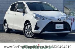 toyota vitz 2018 -TOYOTA--Vitz DBA-NSP135--NSP135-2085469---TOYOTA--Vitz DBA-NSP135--NSP135-2085469-