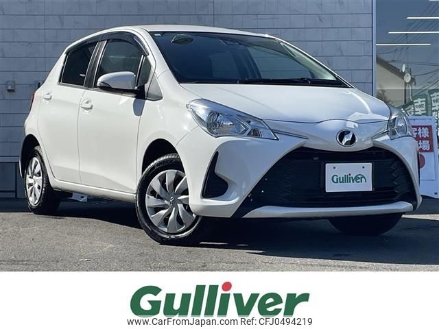 toyota vitz 2018 -TOYOTA--Vitz DBA-NSP135--NSP135-2085469---TOYOTA--Vitz DBA-NSP135--NSP135-2085469- image 1