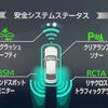 toyota crown 2018 -TOYOTA--Crown 6AA-GWS224--GWS224-1001348---TOYOTA--Crown 6AA-GWS224--GWS224-1001348- image 6