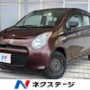 suzuki alto 2011 -SUZUKI--Alto DBA-HA25S--HA25S-815794---SUZUKI--Alto DBA-HA25S--HA25S-815794- image 1