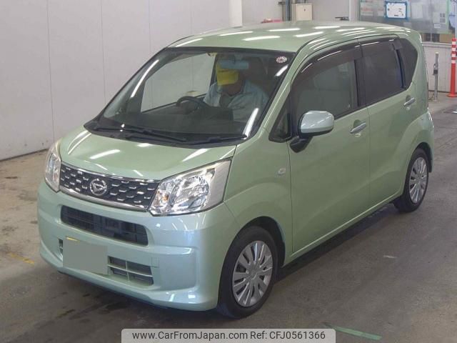 daihatsu move 2015 quick_quick_DBA-LA150S_LA150S-0029680 image 1