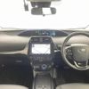 toyota prius 2019 -TOYOTA--Prius DAA-ZVW51--ZVW51-6080919---TOYOTA--Prius DAA-ZVW51--ZVW51-6080919- image 16