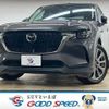 mazda mazda-others 2023 CFJ1788052 image 1