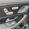 mercedes-benz gle-class 2024 CFJ1577620 image 16