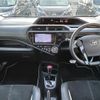 toyota aqua 2015 -TOYOTA--AQUA DAA-NHP10--NHP10-2428704---TOYOTA--AQUA DAA-NHP10--NHP10-2428704- image 16