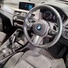 bmw x2 2019 -BMW--BMW X2 ABA-YH20--WBAYH52040EK63842---BMW--BMW X2 ABA-YH20--WBAYH52040EK63842- image 15