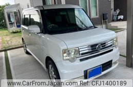 daihatsu move-conte 2011 -DAIHATSU--Move Conte DBA-L575S--L575S-0136380---DAIHATSU--Move Conte DBA-L575S--L575S-0136380-