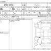 mini mini-others 2022 -BMW 【湘南 364ﾛ1212】--BMW Mini 3BA-XR15MW--WMW32DH0002S54649---BMW 【湘南 364ﾛ1212】--BMW Mini 3BA-XR15MW--WMW32DH0002S54649- image 3