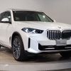 bmw x5 2023 -BMW--BMW X5 3CA-12EV30A--WBA12EV0609T67983---BMW--BMW X5 3CA-12EV30A--WBA12EV0609T67983- image 4