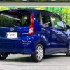 daihatsu move 2014 -DAIHATSU--Move DBA-LA150S--LA150S-0001615---DAIHATSU--Move DBA-LA150S--LA150S-0001615- image 18