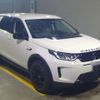 rover discovery 2019 -ROVER--Discovery 5BA-LC2XC--SALCA2AX4LH833235---ROVER--Discovery 5BA-LC2XC--SALCA2AX4LH833235- image 7