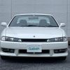 nissan silvia 1996 -NISSAN--Silvia E-S14--S14-135213---NISSAN--Silvia E-S14--S14-135213- image 11