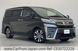 toyota vellfire 2018 -TOYOTA--Vellfire DBA-AGH30W--AGH30-0222772---TOYOTA--Vellfire DBA-AGH30W--AGH30-0222772-