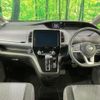 nissan serena 2020 quick_quick_GFC27_GFC27-215244 image 2
