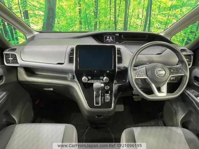 nissan serena 2020 quick_quick_GFC27_GFC27-215244 image 2