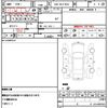 toyota succeed 2019 quick_quick_DBE-NCP165V_NCP165-0059353 image 10