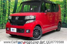 honda n-box 2015 -HONDA--N BOX DBA-JF1--JF1-2234928---HONDA--N BOX DBA-JF1--JF1-2234928-