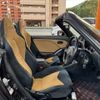 daihatsu copen 2008 -DAIHATSU--Copen ABA-L880K--L880K-0045052---DAIHATSU--Copen ABA-L880K--L880K-0045052- image 16