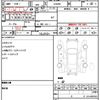 suzuki every-wagon 2008 quick_quick_DA64W_DA64W-298947 image 21