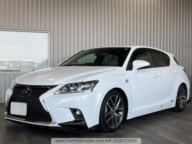 lexus ct 2015 -LEXUS--Lexus CT ZWA10--ZWA10-2217488---LEXUS--Lexus CT ZWA10--ZWA10-2217488- image 1