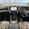 toyota vellfire 2016 -TOYOTA--Vellfire DAA-ATH20W--AYH30-0037869---TOYOTA--Vellfire DAA-ATH20W--AYH30-0037869- image 2