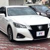 toyota crown-hybrid 2016 CFJ1674304 image 16
