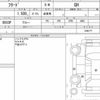 honda freed 2012 CFJ1572277 image 6