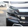 toyota vellfire 2016 -TOYOTA--Vellfire DBA-AGH30W--AGH30-0073615---TOYOTA--Vellfire DBA-AGH30W--AGH30-0073615- image 12