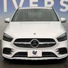 mercedes-benz b-class 2020 -MERCEDES-BENZ--Benz B Class 3DA-247012--W1K2470122J118566---MERCEDES-BENZ--Benz B Class 3DA-247012--W1K2470122J118566- image 14