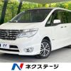 nissan serena 2016 -NISSAN--Serena DAA-HFC26--HFC26-308260---NISSAN--Serena DAA-HFC26--HFC26-308260- image 1