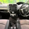 nissan serena 2015 -NISSAN--Serena DAA-HFC26--HFC26-293246---NISSAN--Serena DAA-HFC26--HFC26-293246- image 2