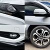 honda vezel 2015 504928-930229 image 4