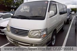 toyota hiace-wagon 2000 -TOYOTA--Hiace Wagon KZH106W--KZH106-0042562---TOYOTA--Hiace Wagon KZH106W--KZH106-0042562-